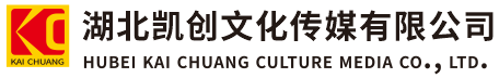  禹州墙体彩绘- 禹州门头店招- 禹州文化墙- 禹州店面装修- 禹州标识牌- 禹州墙体广告 禹州活动搭建- 禹州广告公司-湖北凯创文化传媒有限公司