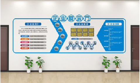  禹州设计师必看的文化墙设计定律。