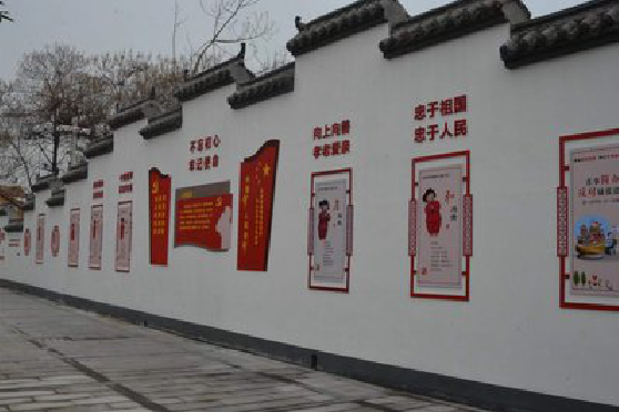  禹州墙体彩绘-乡村文化墙