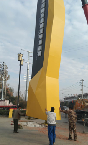  禹州标识标牌的安装方法。