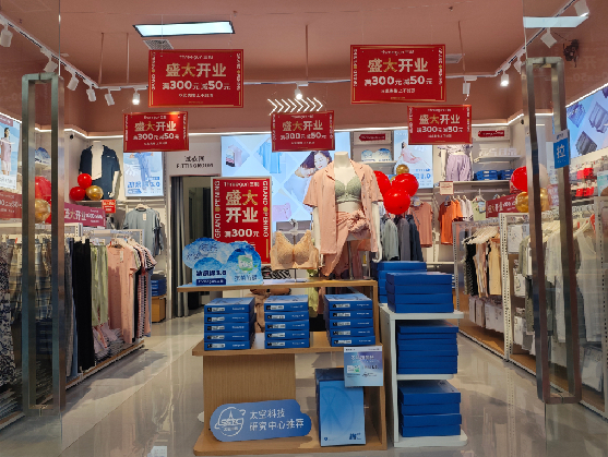  禹州店面装修可以怎么设计？