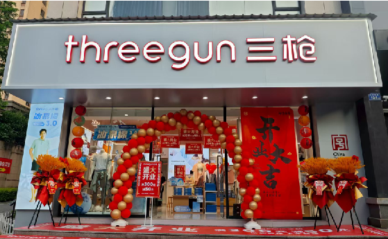  禹州店面装修风格有哪几种及特点？