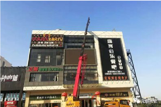 禹州户外广告招牌设计制作。