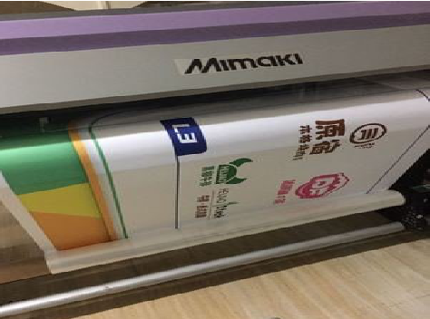  禹州喷印写真褪色的原因。