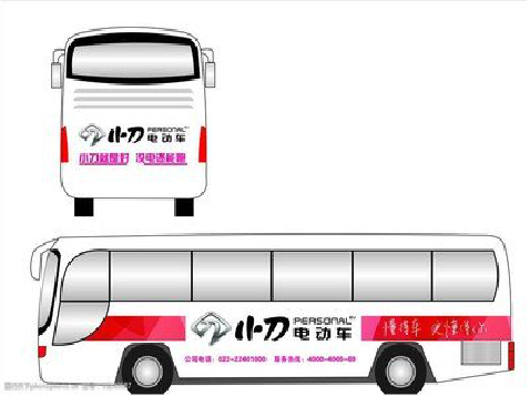  禹州公交车身贴如何完美贴合？