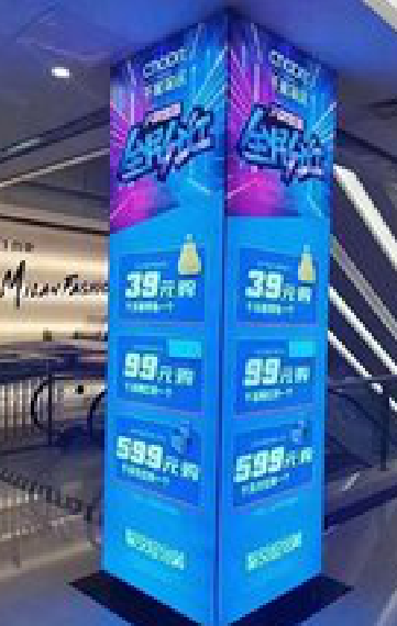  禹州三面立柱灯箱如何制作？